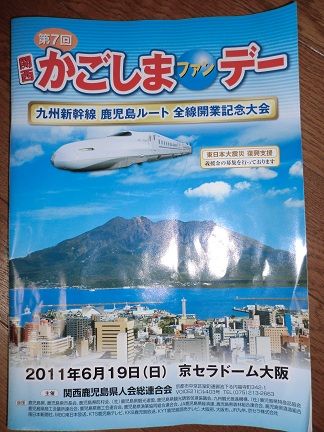 CIMG0979