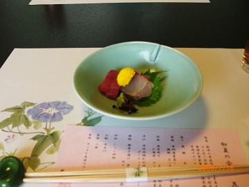 752f65bb.jpg