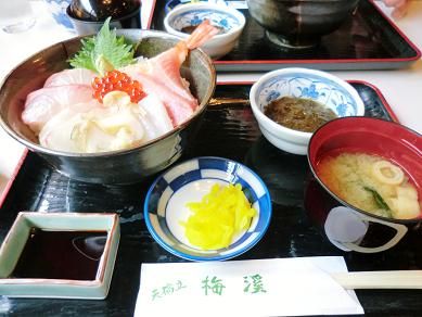 CIMG0617