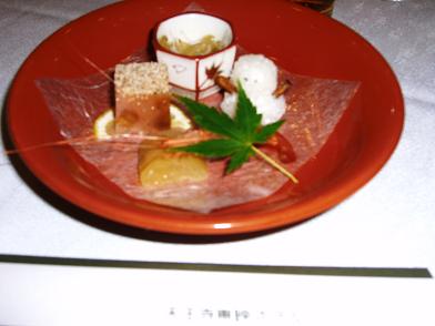 8659a869.jpg