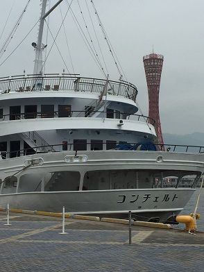 IMG_3823