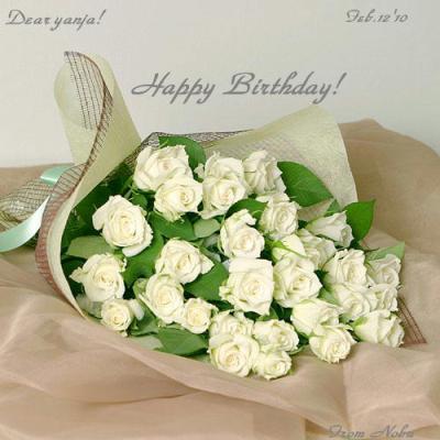 h_birthdays-feb12