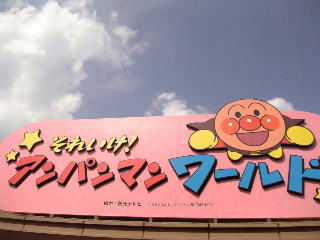 9b595d3e.jpg