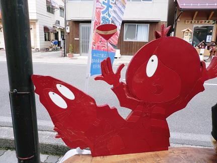 CIMG0305