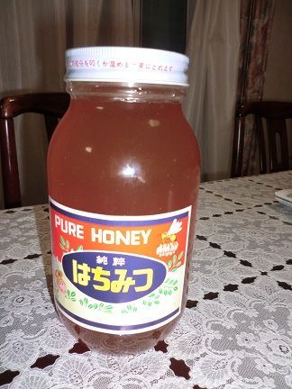 CIMG0983
