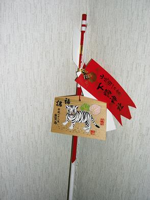 9d746106.jpg