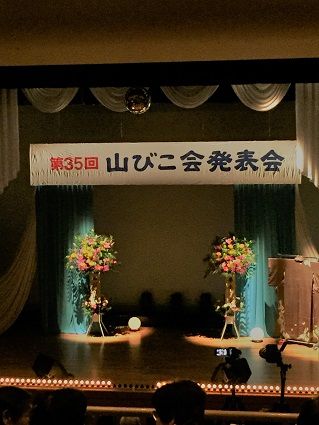 IMG_6249 (2)