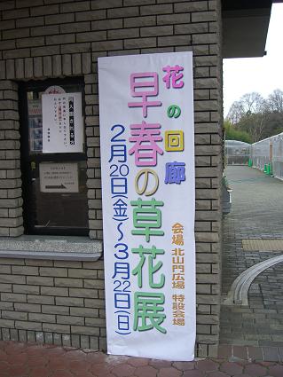 ae5cca7d.jpg