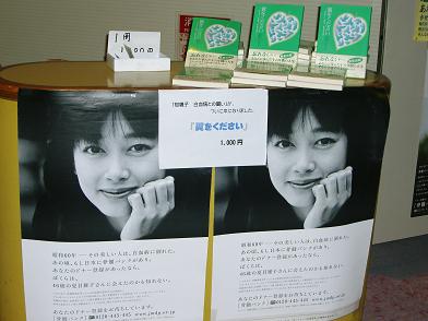 b40326a9.jpg
