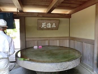 CIMG0677