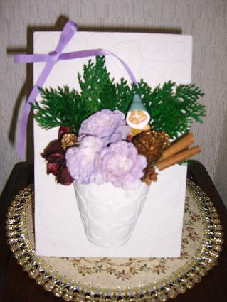 bd1baedf.jpg