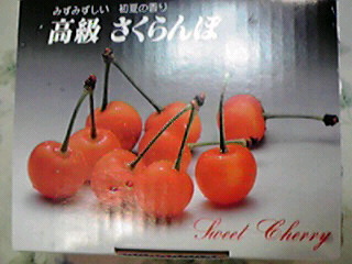 c397eb70.jpg