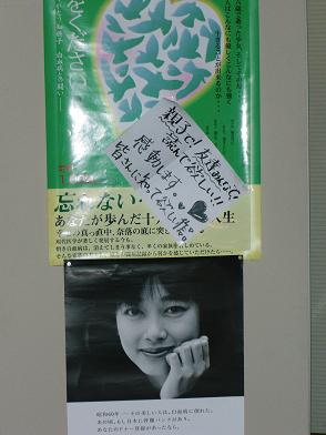 CIMG1453