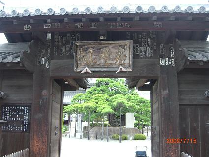 d0937bc8.jpg