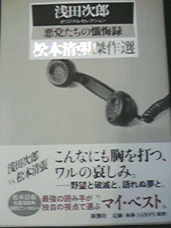 e609a50c.jpg
