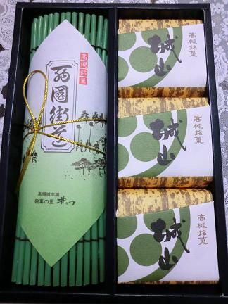 CIMG0249