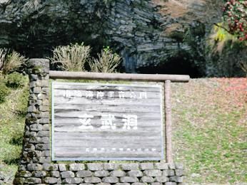 CIMG0564