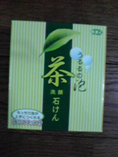 2010061518430000