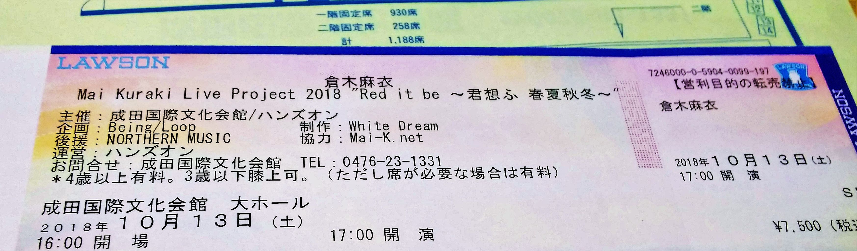 result_1537969403175 (3)