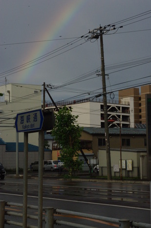 2012北東01