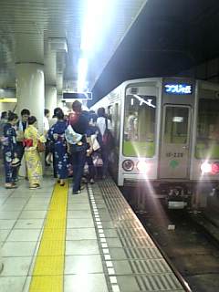 060805_233933_M