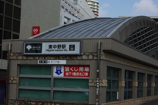 羽田2012夏10