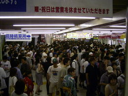 img20040727012156
