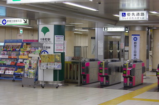 夏2012ワンデー01
