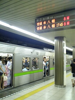 070804_174701_M