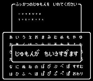 575a_p