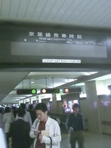c7c17366.jpg