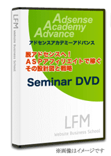 ASP���ե��ꥨ����DVD