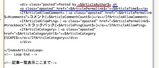 ID�ѹ�2