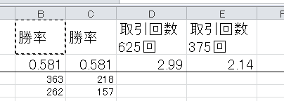 20150225_1
