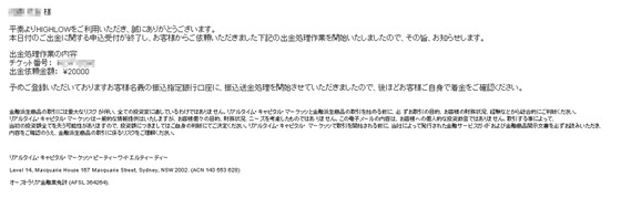 sato@gmail