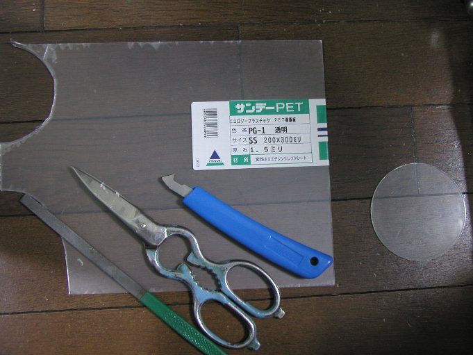 59a10a19.jpg