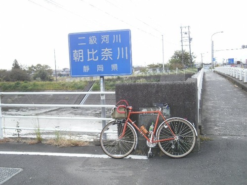 PB080004