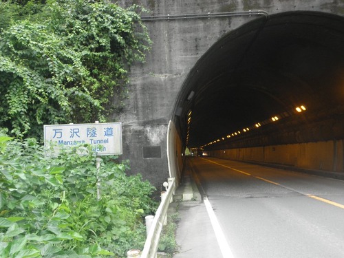 P7080230