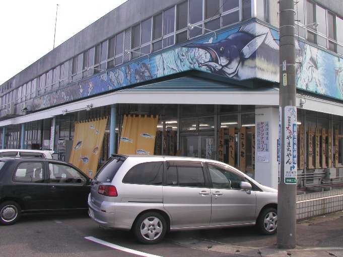 f7706564.jpg