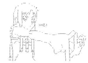 l6873