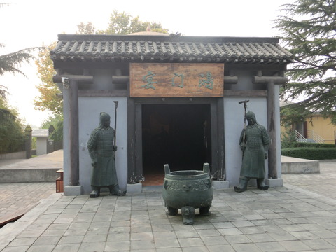 雄門宴　雄门宴 8e57c98b58d30d81e2adfbf704dc18