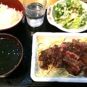 写真1