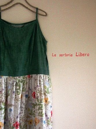 プリンセスラインのキャミワンピ 洋裁のアトリエ La Sartoria Libero