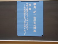 �ǽ��ֵ�