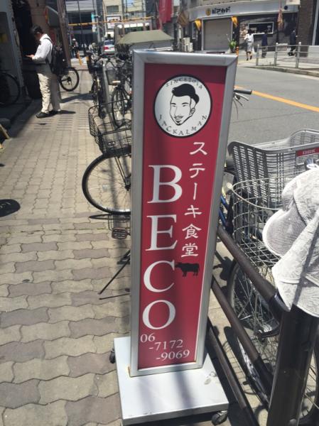 5cc16b81.jpg