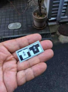 6ac3fbe9.jpg