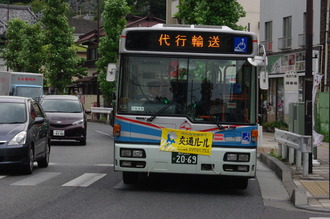 土砂崩壊07