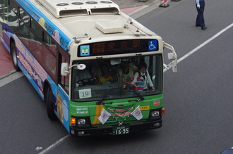 コミケ80-06
