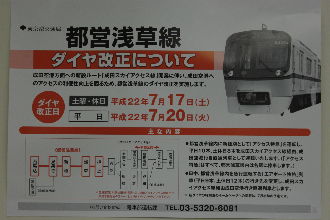 IMGP4695