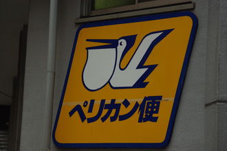 IMGP4724